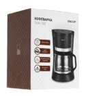 Кофеварка капельная Dexp DCM-1200 черный
