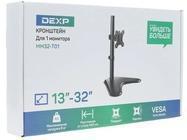Кронштейн Dexp MM32-T01