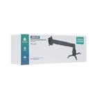 Кронштейн Dexp PM-60B