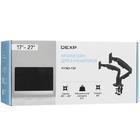 Кронштейн Dexp MV160-F02