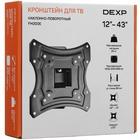 Кронштейн Dexp FM200E