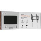 Кронштейн Dexp LP46-44T