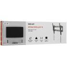 Кронштейн Dexp LP46-46T