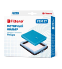 Комплект фильтров Filtero FTM 17