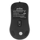 Мышь Aceline CM-11001