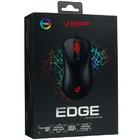 Мышь Ardor Gaming Edge Black