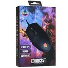 Мышь Dexp Exorcist DG-102