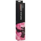 Коврик Ardor Gaming Replica SG-550 XL