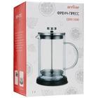 Френч-пресс Aceline DBW-1000