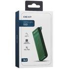 Внешний корпус для накопителя Dexp MM2C3-G2-GR