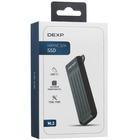 Внешний корпус для накопителя Dexp MM2C3-G2-GY