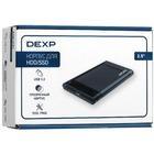 Внешний корпус для накопителя Dexp 2503C