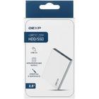 Внешний корпус для накопителя Dexp 2518S3