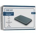 Внешний корпус для накопителя Dexp 2526C