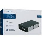 Внешний корпус для накопителя Dexp A3U-U3