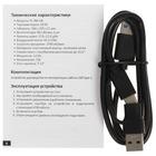 Подставка для ноутбука Dexp Simple PL-IN6-04