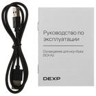 Подставка для ноутбука Dexp Gaming Series DCX-A2
