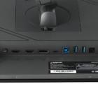 Монитор Ardor Gaming Sirius AQ27H1O Black