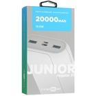 Внешний аккумулятор FinePower Regular 20 White