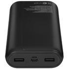 Внешний аккумулятор FinePower Regular 20 Black