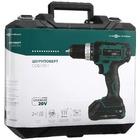 Шуруповерт FinePower OneBase CDBR35K