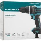 Шуруповерт FinePower OneBase CDHBL65
