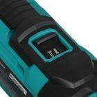 Шуруповерт FinePower OneBase CDHBR50K2