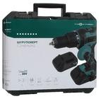 Шуруповерт FinePower OneBase CDHBR50K2