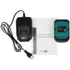 Перфоратор FinePower OneBase CRHBR11K