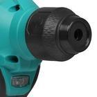 Перфоратор FinePower OneBase CRHBR11K