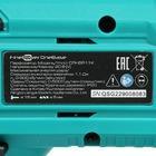 Перфоратор FinePower OneBase CRHBR11K
