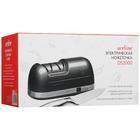 Электрическая ножеточка Aceline DS2000