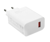 Адаптер питания Xiaomi 33W USB
