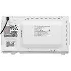 Микроволновая печь Dexp EL-90 белая