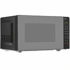 Микроволновая печь Dexp EL-90 зеркальная