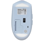 Мышь беспроводная Dexp WM-803PU фиолетовый