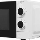 Микроволновая печь Dexp MW-70
