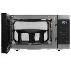Микроволновая печь Eigen MW-CGA900S