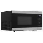 Микроволновая печь Eigen MW-CGA900S