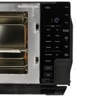 Микроволновая печь Eigen MW-FBE900I черная