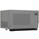 Микроволновая печь Eigen MW-FBE900I серебристая