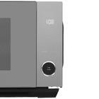 Микроволновая печь Eigen MW-FBSK900I