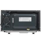 Микроволновая печь Eigen MW-FBSK900I
