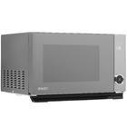Микроволновая печь Eigen MW-FBSK900I