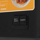 Мясорубка Dexp MM-1800