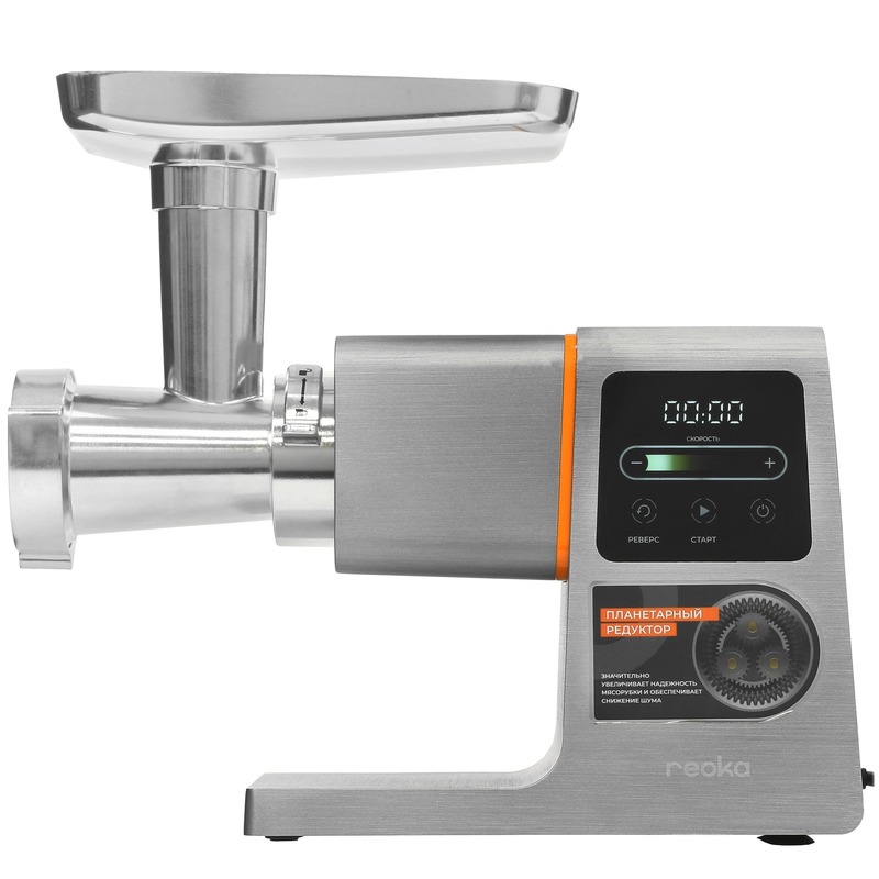 Мясорубка Reoka RKMG-MD251 серебристая