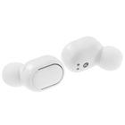 Беспроводные наушники Aceline Basic Lite White