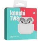 Беспроводные наушники Kenshi AP-03 White