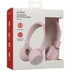 Наушники Aceline BT-212 Pink