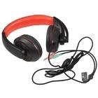 Наушники Aceline AHG-325 Black